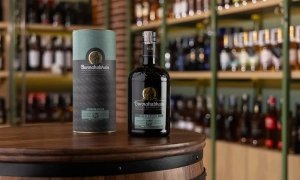 Bunnahabhain  Stiuireadair