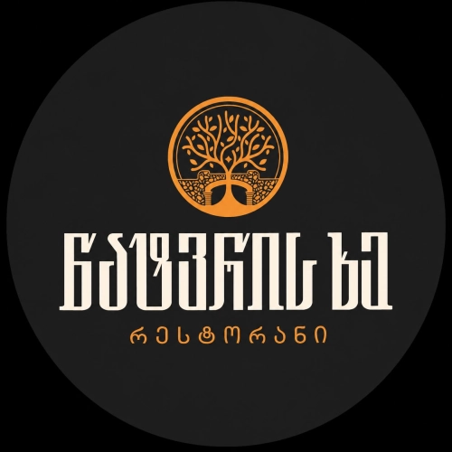 dish category Grilled