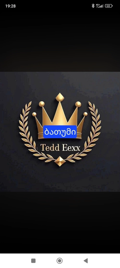 dish category Georgian